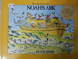 英文绘本：NOAH'S ARK