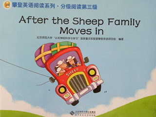 After the Sheep Family Moves in 绵羊一家搬来以后