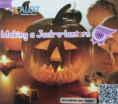 Making a Jack-O-Lantern